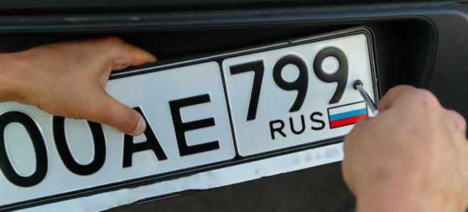 Кто содержит дорогу код 46к 9650