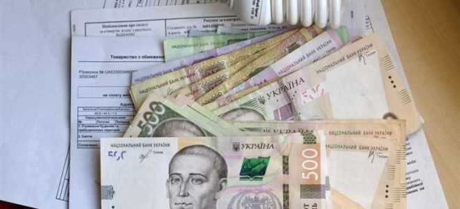 Кто устанавливает тарифы на электроэнергию