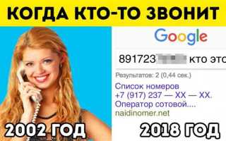 Куда жаловаться на сотового оператора