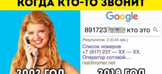 Куда жаловаться на сотового оператора