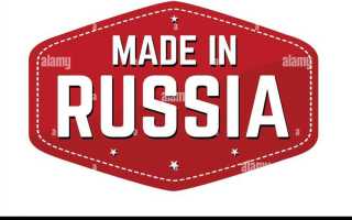 Made in kg какая страна