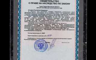 Какие сделки с долями подлежат нотариальному удостоверению