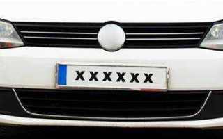 Скрытие номеров на машине какой штраф
