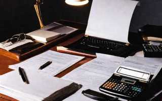 Как перевыставить расходы другой организации