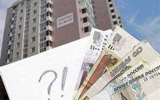 Как получить квартиру от государства 2023