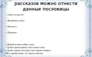 Кто из перечисленных не может быть медиатором