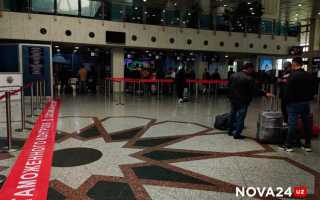 Какие услуги перевозчик предоставляет пассажирам при задержке отправления