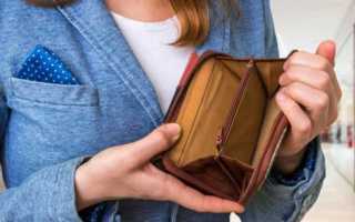 Задержка зарплаты на 1 день чем грозит
