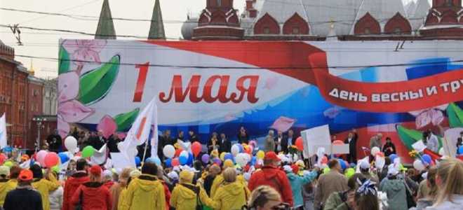 Как гуляем в мае 2022