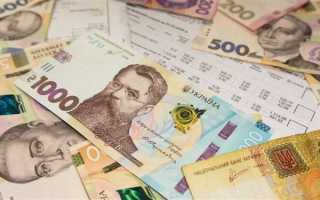 Как посчитать сколько платить за свет