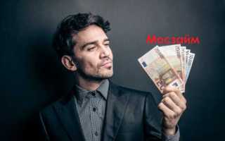 Кому может быть предоставлен бюджетный кредит