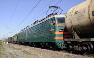 С какой скоростью локомотиву разрешается подъезжать к составу