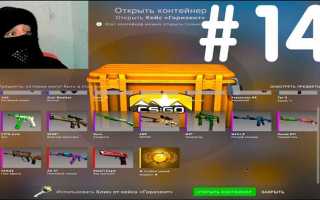 Кс 11 и кс 14 чем отличаются