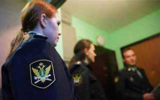 Сколько дней отпуска у судебных приставов