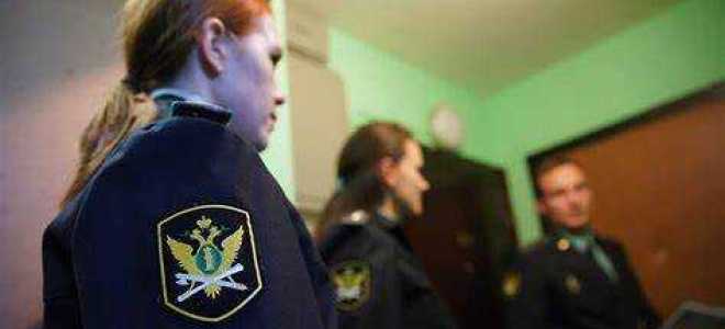 Сколько дней отпуска у судебных приставов