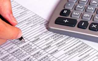 Оплата по счету договору или по счет договору как правильно