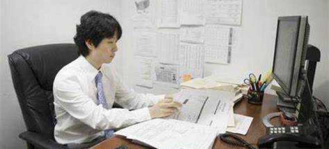 Расходы будущих периодов что к ним относится