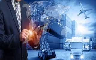 За какие категории отвечает отдел закупок