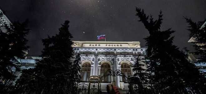Почему цб повысил ставку до 20
