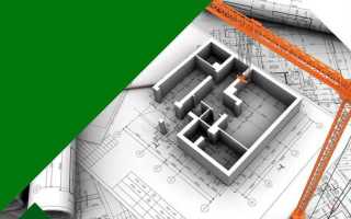 Проектирование без сро до какой суммы