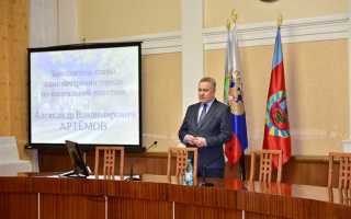 Муниципальные награды это какие награды