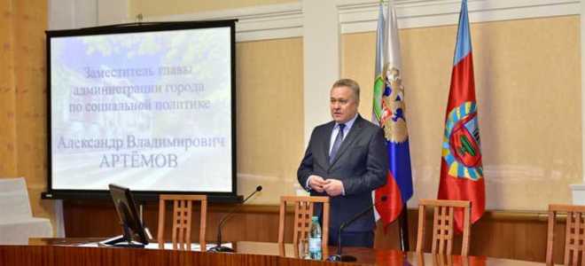 Муниципальные награды это какие награды