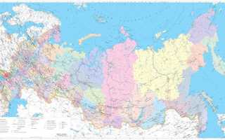 Нижний новгород какой субъект рф