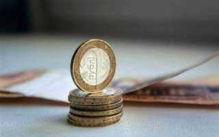 Какие налоги отменили в 2021 году