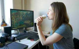 Как начислять зарплату удаленным работникам