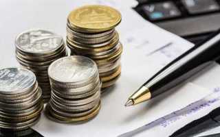 Банк и кредитная организация в чем разница