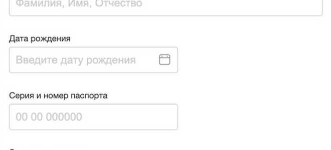 Какие налоги платит нерезидент в рф