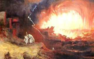 Статья за мужеложство в ссср какая