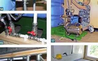 Как оформить воду в частном доме если она уже проведена