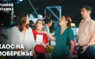 Проблемы с соседями куда обратиться