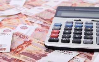 Когда разморозят накопительную часть пенсии