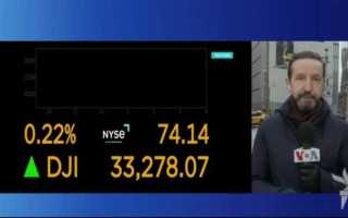 Когда вставать на биржу после сокращения