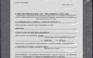 Как расторгнуть договор социального найма жилого помещения