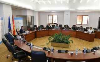 Как попасть в министерство финансов