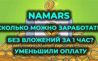 До какой суммы можно работать без ндс