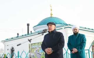 Раис республики татарстан что это такое