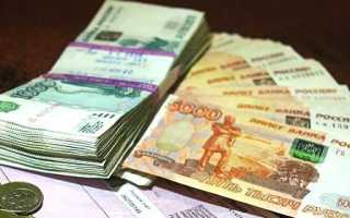 Какая максимальная выплата по осаго