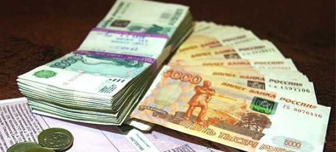 Какая максимальная выплата по осаго