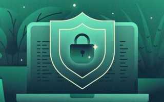 Что представляет собой защита информации