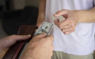 За что берет деньги нотариус