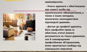 На кого можно переквалифицироваться юристу