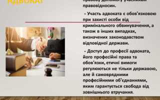 На кого можно переквалифицироваться юристу