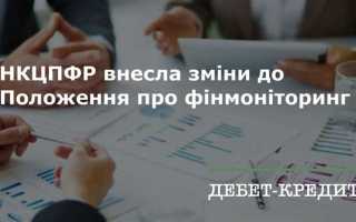 Кз как расшифровывается в пфр