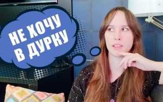 Как переехать в другую страну