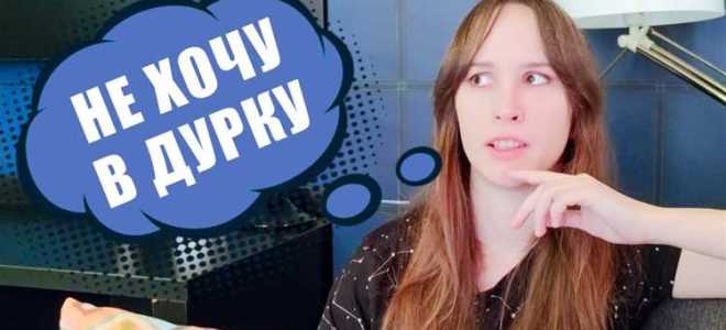 Как переехать в другую страну