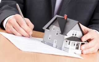 Место пребывания и место жительства в чем разница